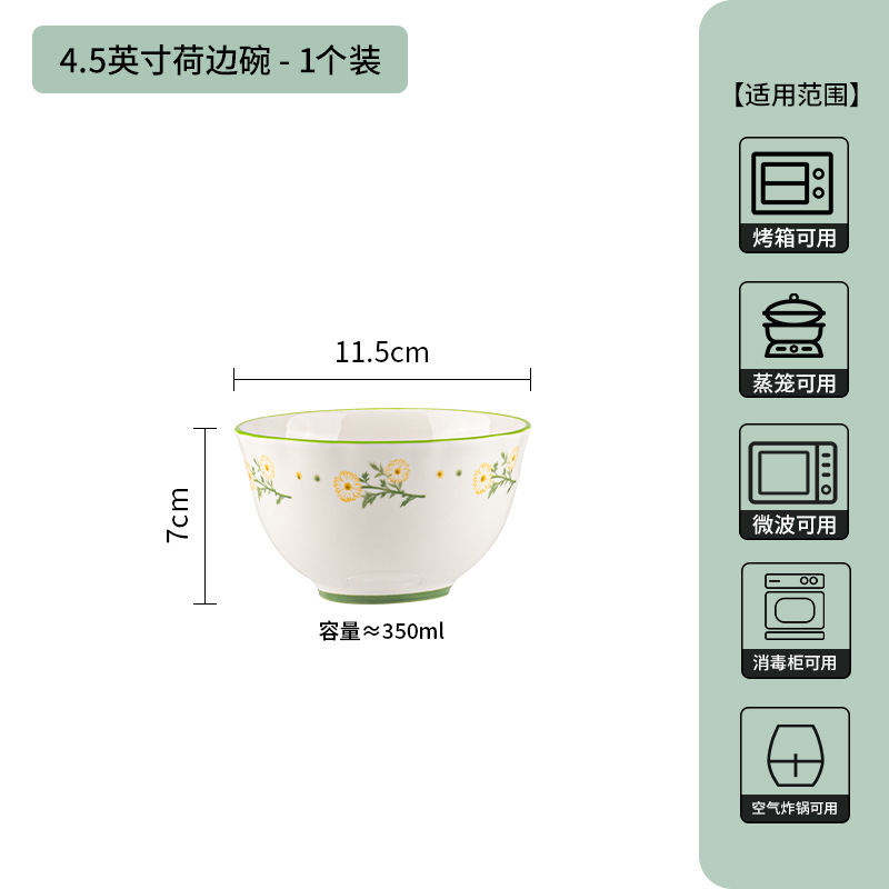 Xiao Yan bajo platos de color platos de cerámica para el hogar 2025 nuevos platos de platos de platos de fideos platos de arroz platos de sopa image 11