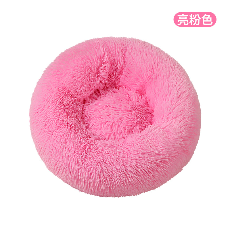 Round pet nest plush style: bright pink / Diameter 40cm