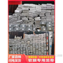 ܛĤ����h�a߅�lǶ��ʽ�o�򳬱��X�Ͻ��ܿ������俨�lH�����Ͳ�