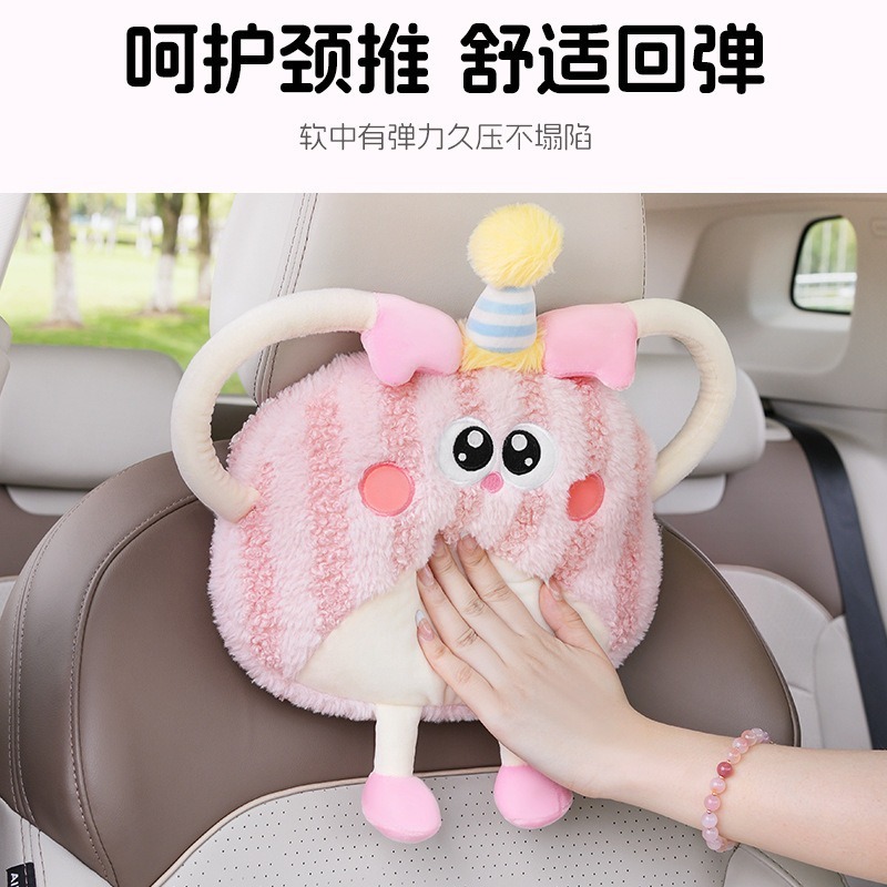 車のヘッドレストの腰のクッションのセットのアイデアのかわいい風のアニメのぬいぐるみの女性の首の腰の保護は車の用品のクッションを支えます。|undefined