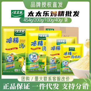 ̫̫�����x���r�u���{ζ��454g/200g/100g*24�������u��ζ���{��