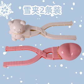 戏水玩具;其他益智玩具;叠叠圈