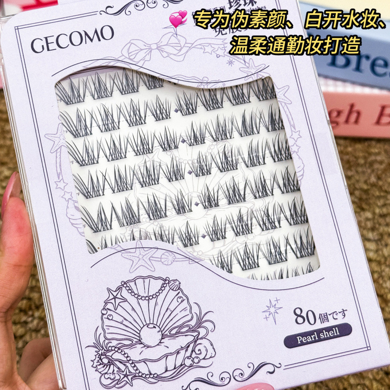 GECOMO serie de pestañas falsas sin pegamento, larga capacidad, larga duración, delicada, no se quita el maquillaje, pestañas suaves