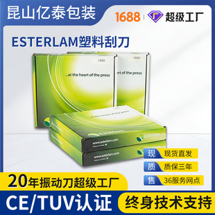 Esterlam���Ϲε� ���܉T���Ηl �m���늳ظ�Ĥ ��WĤ �·ӡˢ