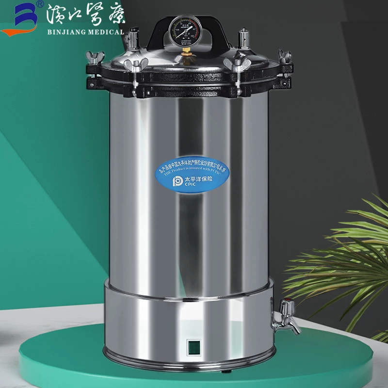 Binjiang Медицинский YX-24LD электрический нагрев ручной паровой стерилизатор давления 24Lφ 280 × 390 мм Объем