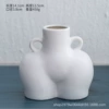 Hip Vase-Small Matt White