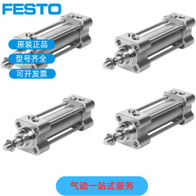 ��˹��FESTO��׼����CRDNG-63-    -PPV-A-S6	185296�¹�ԭװ