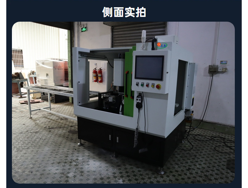 铝型材全自动切割打孔一体机 钻孔攻牙倒角切割6 米型材一步到位