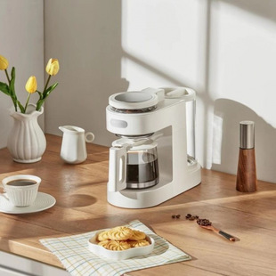 The Nordic Oumumier Coffee Machine Has a Simple Shape and Beautiful Appearance with Visible Glass