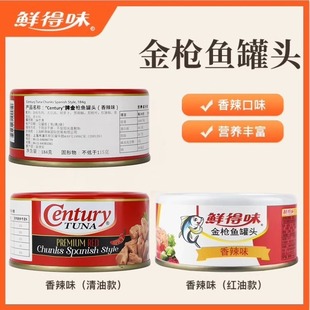 �r��ζ���~���^����ζ180g*24�����������~���^��ζ��ʳ���~��