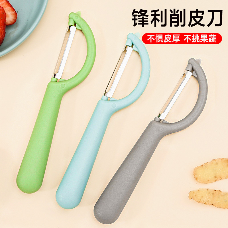 Cuchillo de cuchillo