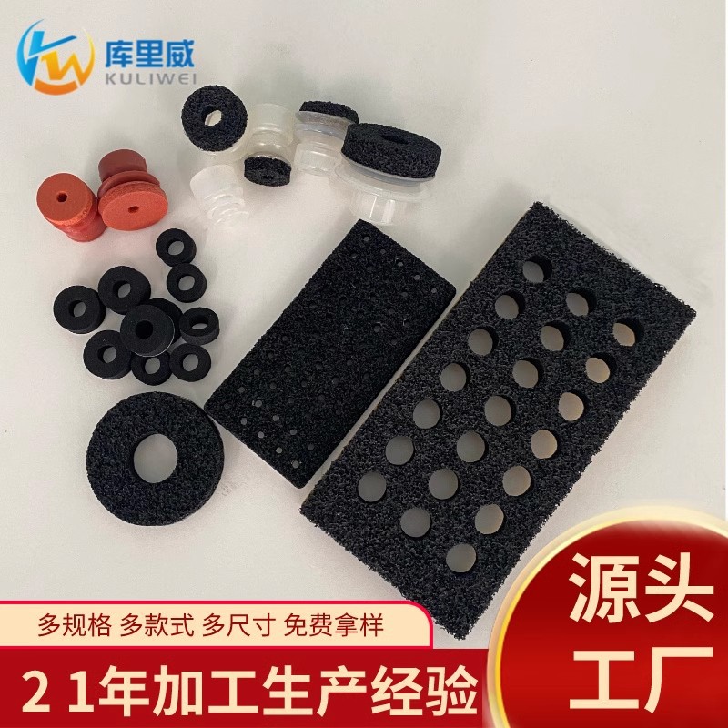 玻璃吸盘真空吸盘海绵工业耐磨损海绵开孔EPDM耐高温真空吸盘海绵
