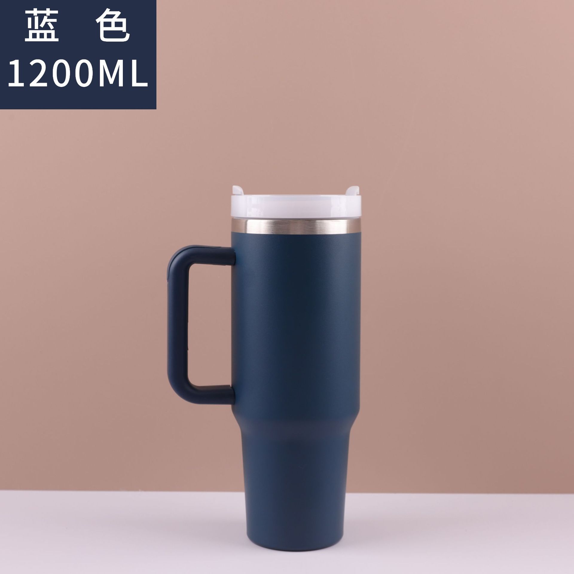 Transfronterizo 40oz mango de acero inoxidable taza de automóvil de doble capa con paja de alta capacidad de automóvil al aire libre taza de hielo portátil