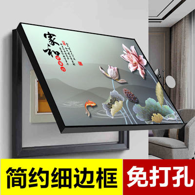 Electric meter box Decorative painting Punch holes modern Simplicity a living room Restaurant Hanging picture Master switch Switch Occlusion Distribution box