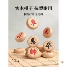 ?�Ї����匍ľ�������b������y��Pľ�|����С�W�����˃�ͯ