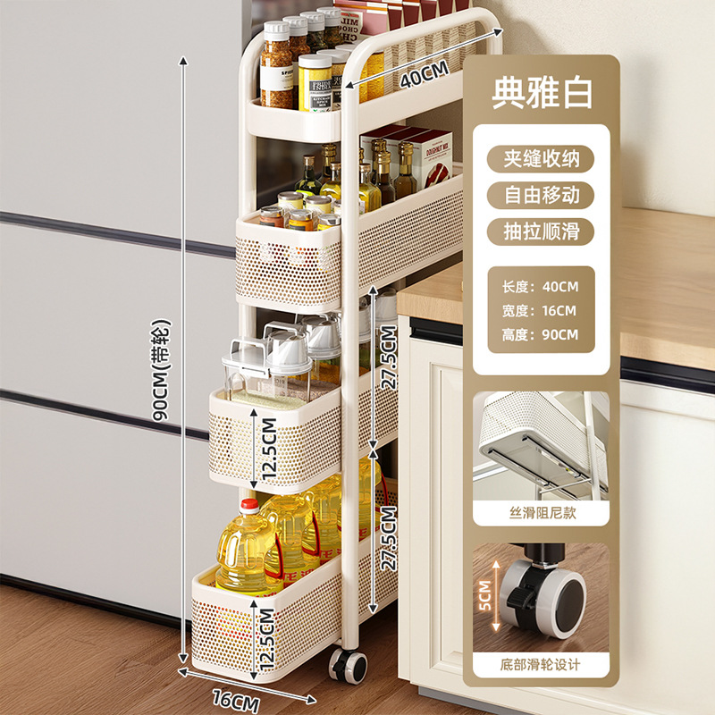폭 16cm 4겹 흰색 [인출식, 부드러운 감쇠 스타일]