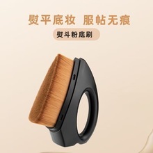 С�ٶ����yˢ��y���Է�ħ�g�۵�����ˢ��܇���mˢ�����坍ˢ