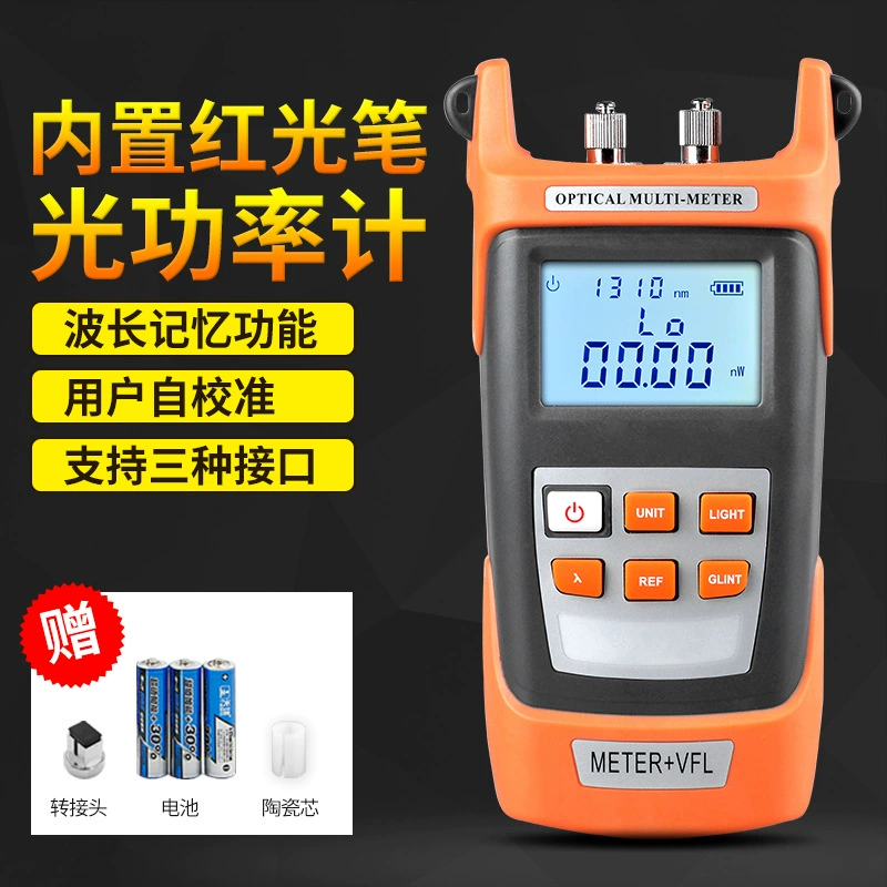Оптический измеритель мощности ручка красного света все-в-одном машина тестер оптического волокна источник красного света оптическая мощность световая ручка 5 км