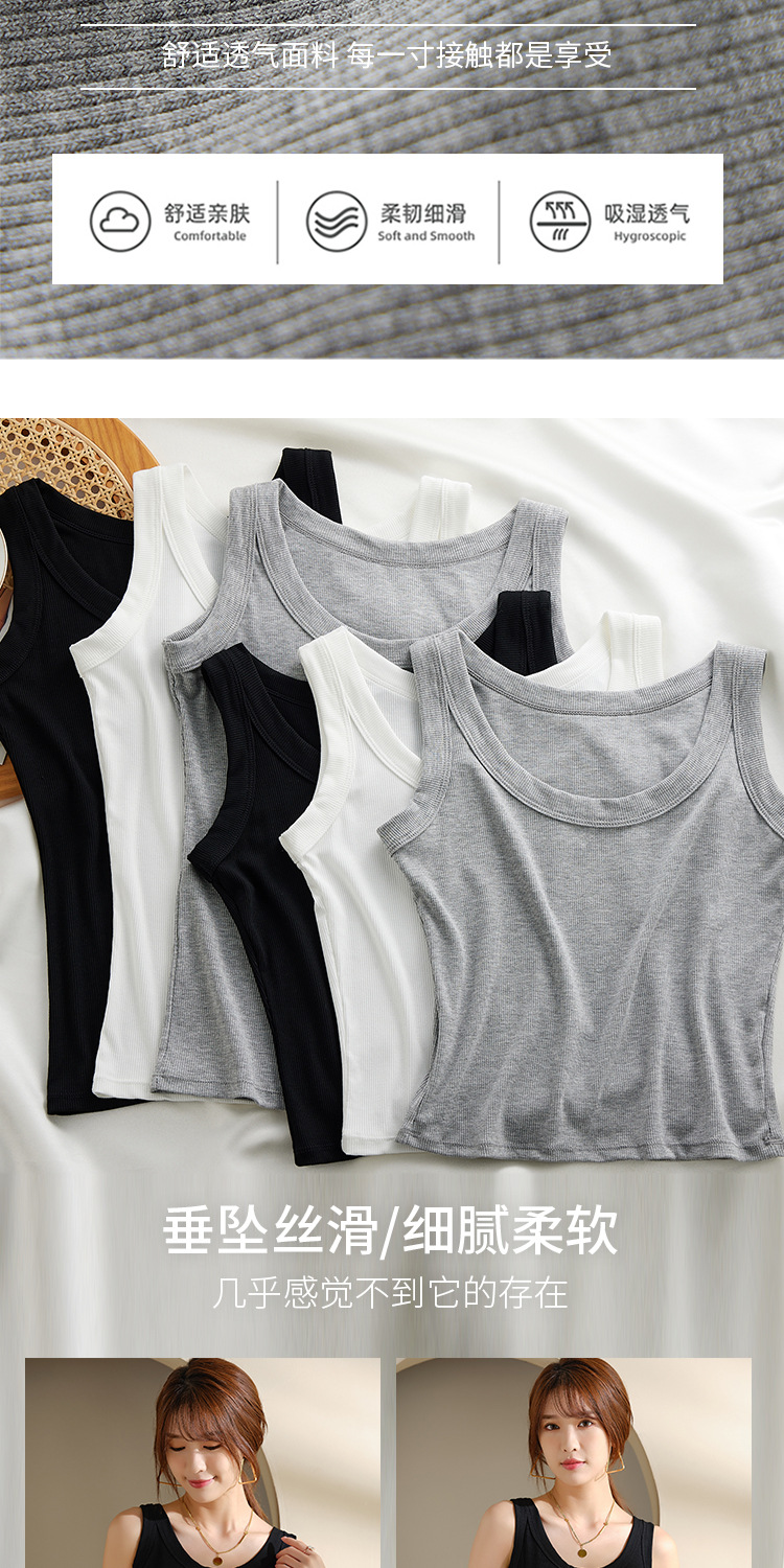 于我莫代尔背心AB款改2_07