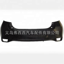 适用于威驰2014款汽车后保险杠 VIOS后保险 汽车配件批发外贸热销