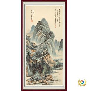 ?����ǧɽˮ�����P�b���ʽ���҇����Q����ҶU��¹Ů���ճ�N