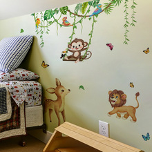 MS3193-YL卡通萌趣动物梅花鹿狮子猴子森林藤蔓儿童房装饰墙贴画