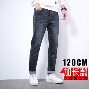 �＾������߂���190���Lţ��ѝ��ѝ�Lѝ��115���L��120cm���L��