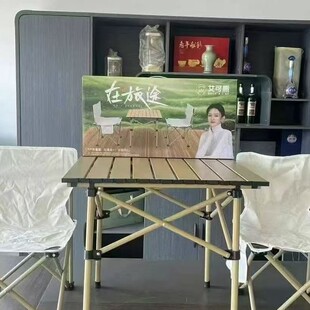 �����ܑ�������������¶�IҰ����yʽ�ۯBҰ�I�������b�YƷ���e��