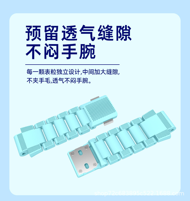 单色闪扣 (14).jpg