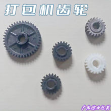 �۽�ʽ�p늙C����C����X݆����ͨ��������10��