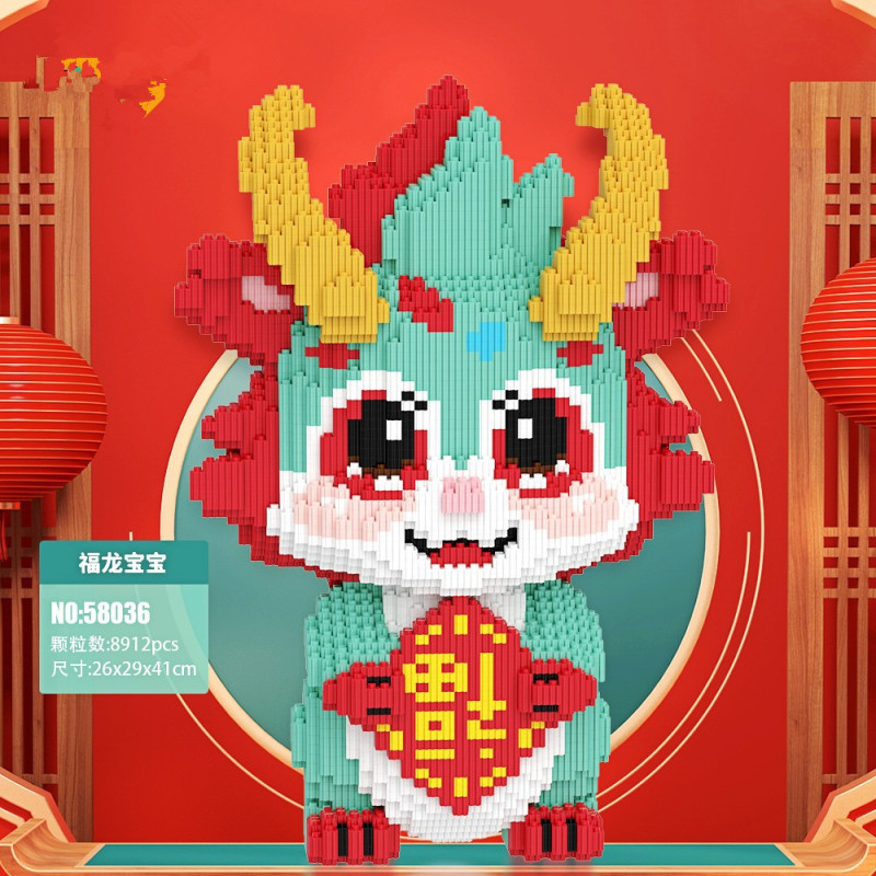 财神爷立体拼图品牌IP积木玩具益智儿童玩具拼装积木财神模型摆件|undefined