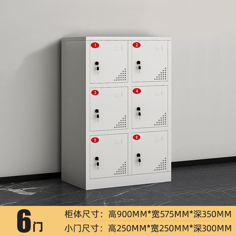 6 문.