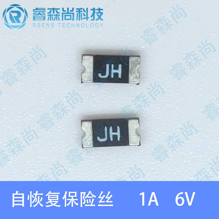 JK-NSMD100 патч PPTC самовосстанавливающийся предохранитель 1А 6В jinke 1206