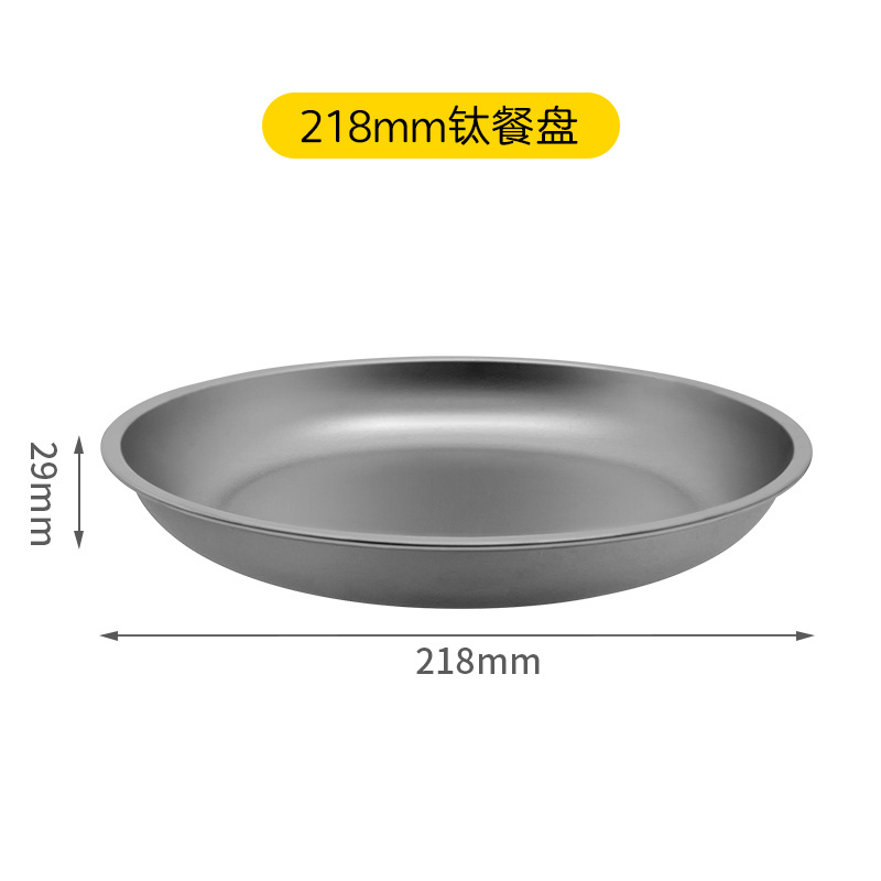 디스크 218mm 외경