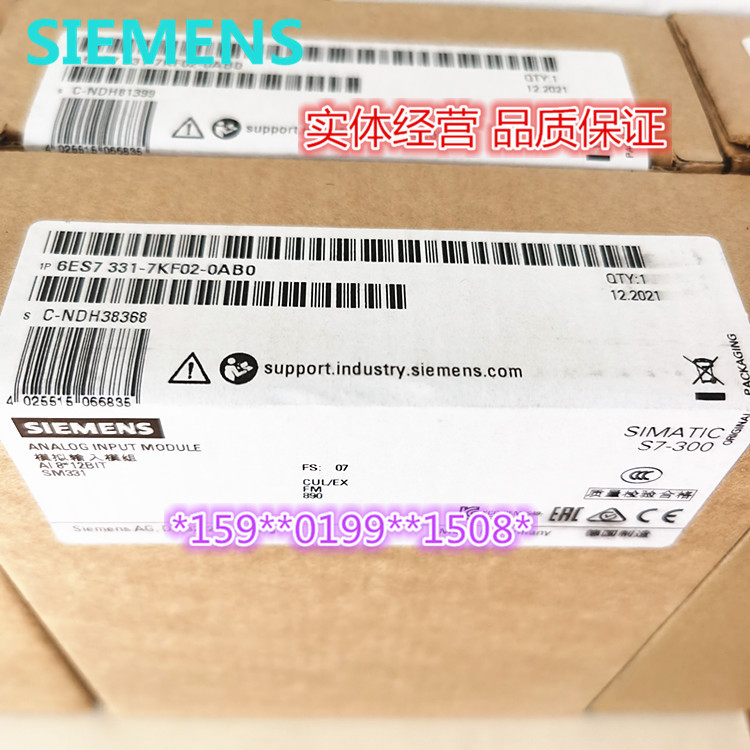 6ES7331-7KF02-0AB0 西门子 S7-300 SM331 6ES7 331-7KFO2-OABO