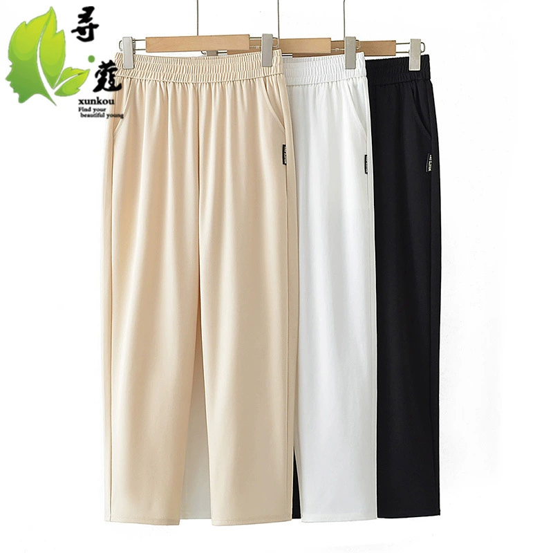 Модные женские брюки среднего возраста Летние тонкие дышащие мамы брюки модные брюки для детей 40-60 лет