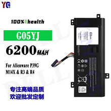 适用戴尔Alienware P39G/M14X R3 R4笔记本电池G05YJ工厂批发外贸