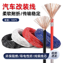 ܇b늾 ܇b ~͸ߜػ·