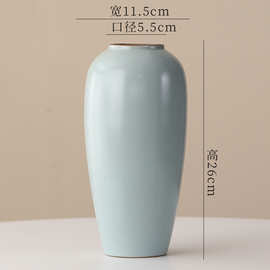 汝窑花瓶陶瓷花器水培水养复古摆件简约客厅插花民宿书房家居干花