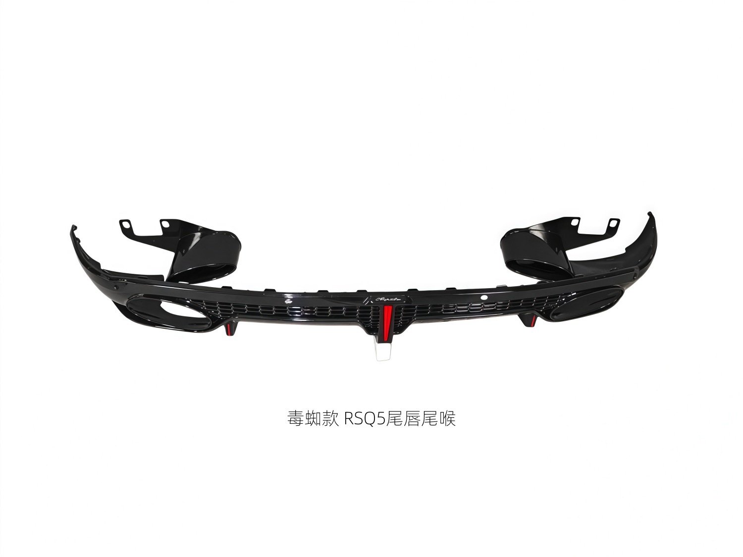 13-17 models, suitable for Audi Q5 front bumper modification, RSQ5 front bumper, front face, and large front grille