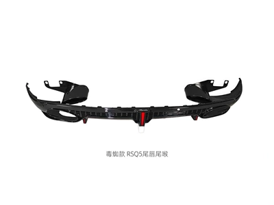 13-17 models, suitable for Audi Big Surrounded - 13-17-rsq5-tail-lip-and-tail-throat-set