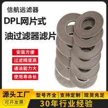 DPL-65 (125*60) Ƭ ҺѹվƬ Ƭ Ƭ 