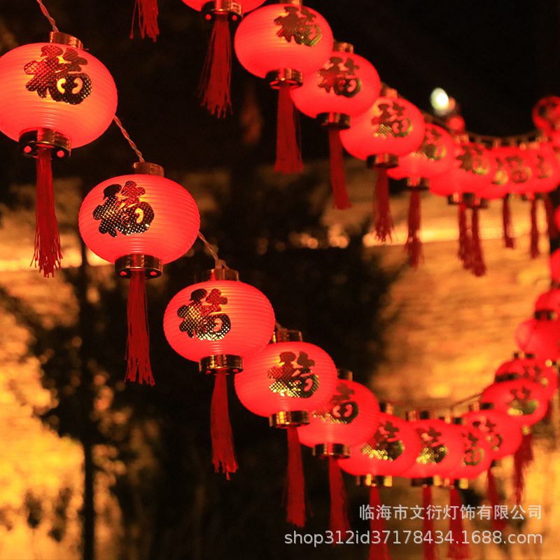 LED rojo linterna cadena cinco bendición linterna Año Nuevo Festival de Primavera linterna decoraciones linterna solar