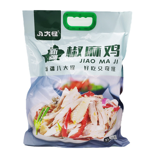 Xinjiang Peppery Numbing Chicken 1.3kg/bag Eight Wonders Portable Gift Bag Hand-torn Ready-to-Eat Earth Chicken Vacuum Packaging Shipping