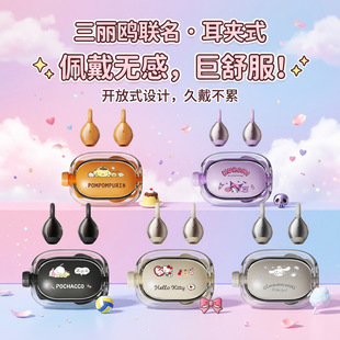 �����t�o���{��������C�P��؈�ɐیW���h���ֵ�Y����Ů�ı��