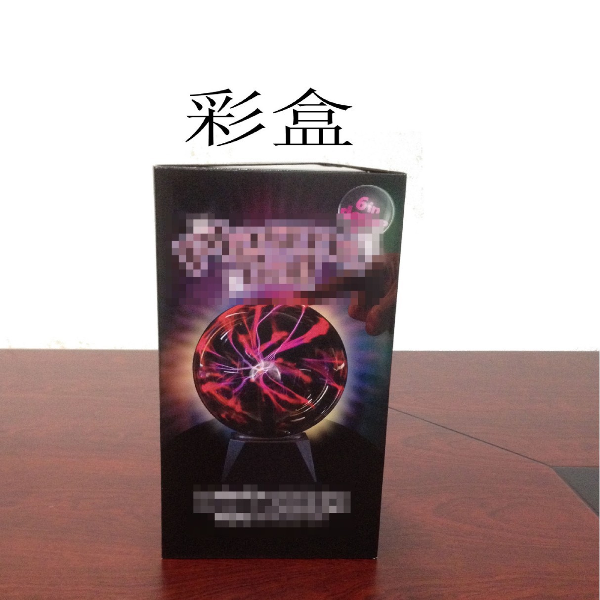 彩盒印刷厂 礼品瓦楞手提彩盒印刷包装厂家 化妆品彩色折叠飞机盒