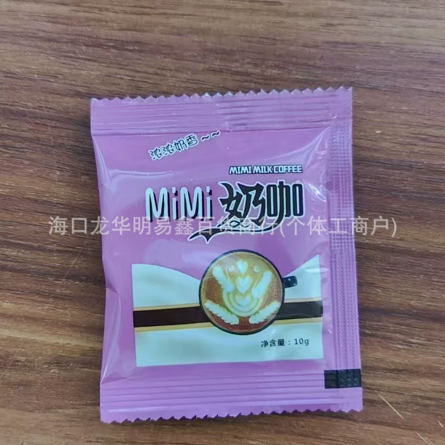 Мощные капсулы молочного кофе для насыщения, жажды и сухости во рту, таблетки молока, одна таблетка в день, поддержка прямой доставки