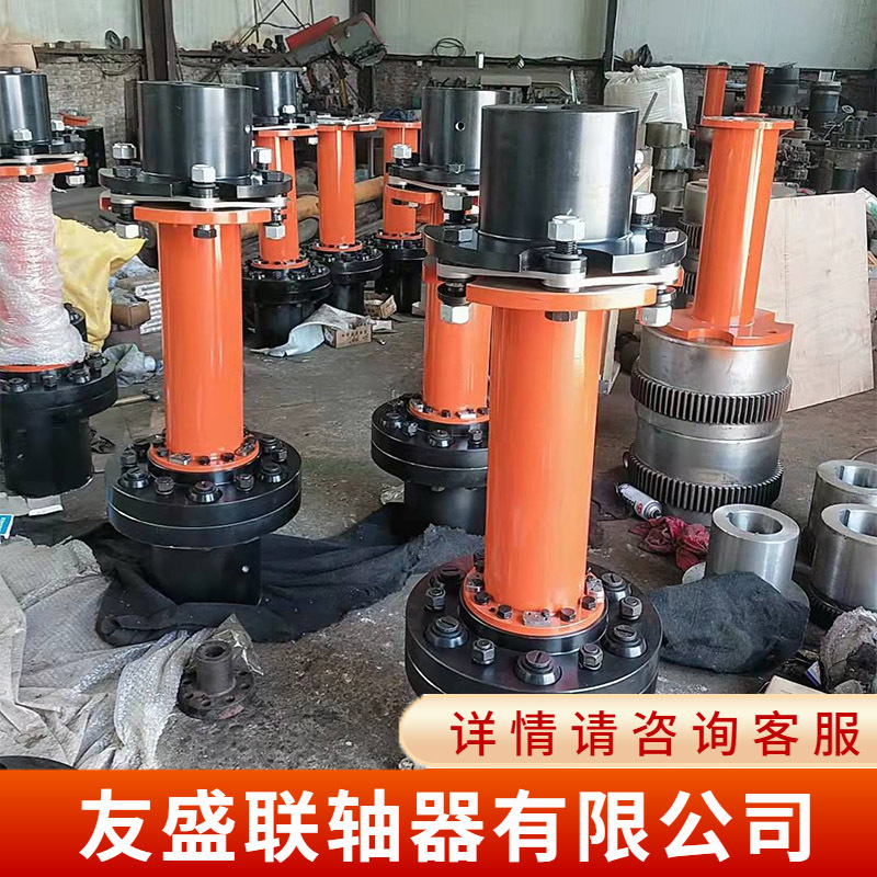 厂家直供不锈钢联轴器膜片联轴器连轴器传动轴支持来图