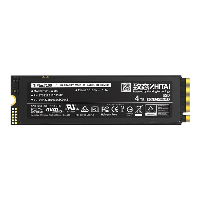 Suitable for Tiplus7100 Yangtze River Storage Solid State Drive 1T/2T/4T Notebook Desktop Pcie4.0