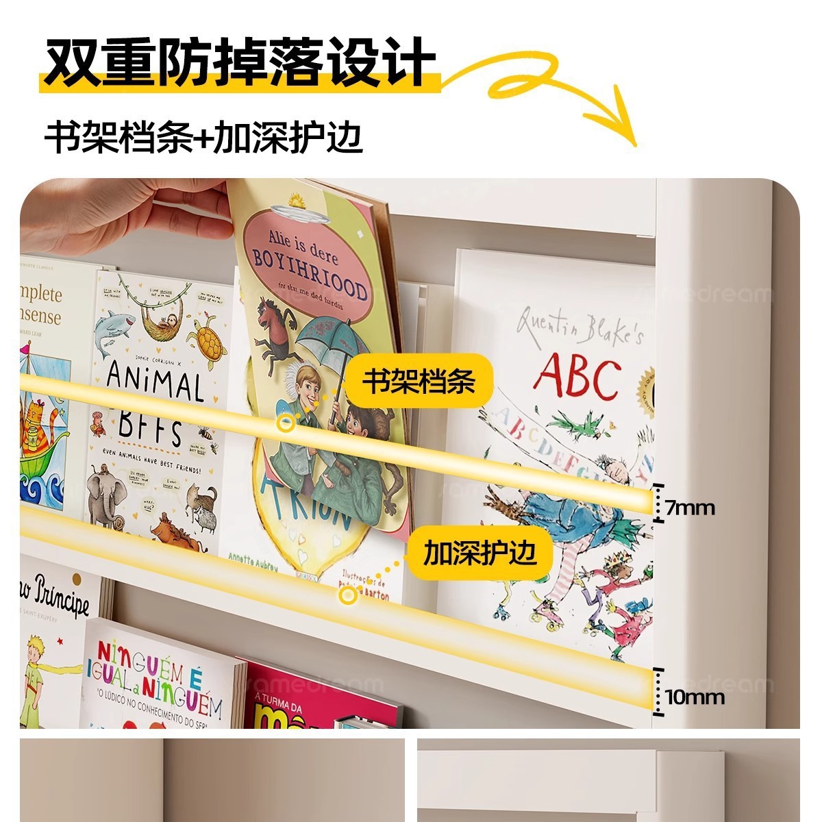 Behind-The-Door Wall Bookshelf Children's Picture Book Storage Rack Ultra-Thin Steel Storage Rack Home Integrated Wall-Mounted Storage